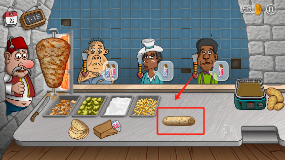 沙威玛传奇官方正版